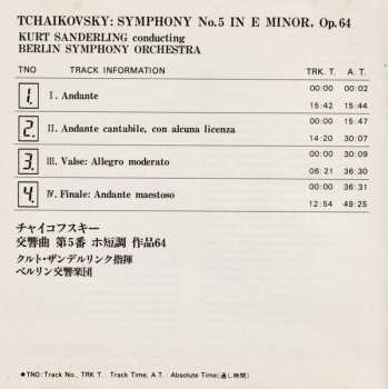 CD Pyotr Ilyich Tchaikovsky: Symphony No. 5 In E Minor, Op. 64