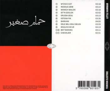 CD Temenik Electric: Little Hammam