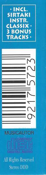 CD L.P.: Sirtaki (Folk Memories From Greece)