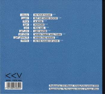 CD Terez Sliman: When The Waves