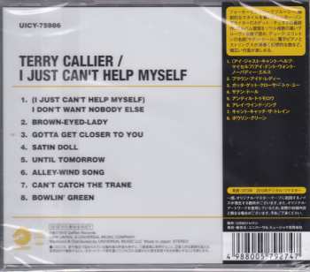 CD Terry Callier: I Just Can't Help Myself LTD