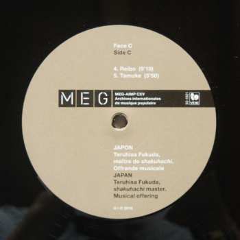 2LP Teruhisa Fukuda: Japon (Teruhisa Fukuda, Maître De Shakuhachi. Offrande Musicale) / Japan (Teruhisa Fukuda, Shakuhachi Master. Musical Offering)