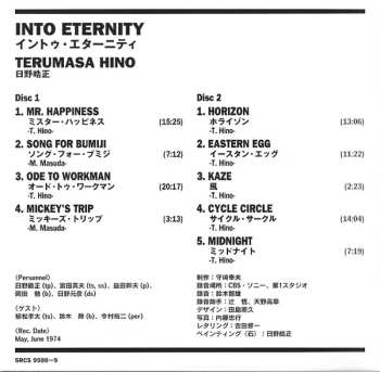 2CD Terumasa Hino: Into Eternity