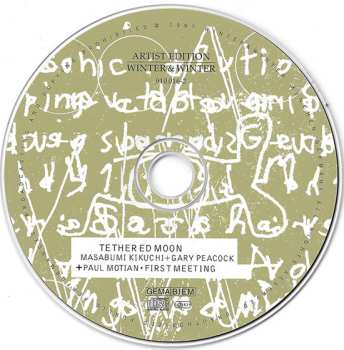 CD Tethered Moon: First Meeting
