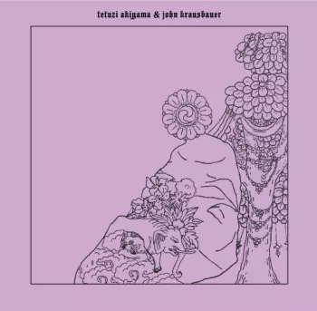 Tetuzi Akiyama: Gift