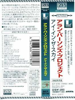 CD The Alan Parsons Project: Eye In The Sky