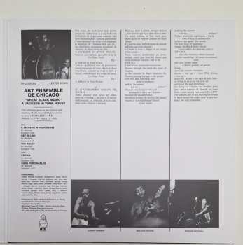 LP The Art Ensemble Of Chicago: A.A.C.M., Great Black Music A Jackson in Your House