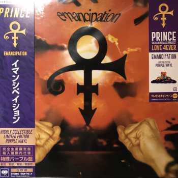 6LP The Artist (Formerly Known As Prince): Emancipation LTD | CLR
