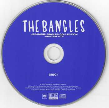 CD/DVD Bangles: Japanese Singles Collection - Greatest Hits
