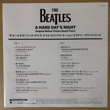 LP The Beatles: A Hard Day's Night (Original Motion Picture Sound Track)