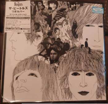 4LP/SP/Box Set The Beatles: Revolver DLX | LTD
