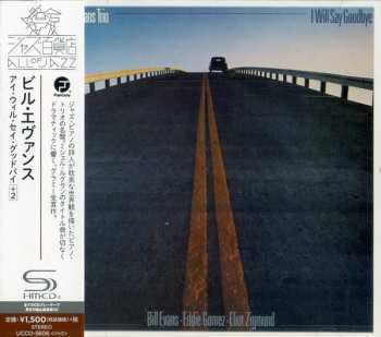 CD The Bill Evans Trio: I Will Say Goodbye