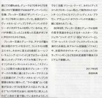 CD The Brecker Brothers: Detente LTD