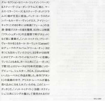 CD The Brecker Brothers: Detente LTD