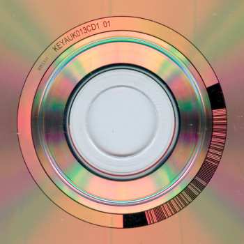 2CD The Brian Jonestown Massacre: Tepid Peppermint Wonderland: A Retrospective