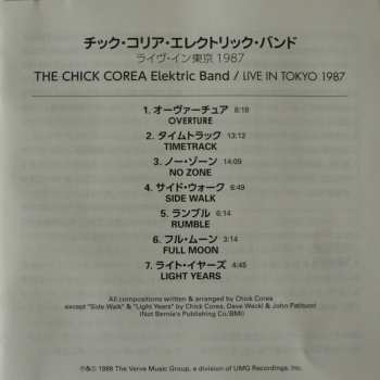 CD The Chick Corea Elektric Band: Live In Tokyo 1987