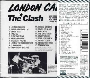 CD The Clash: London Calling