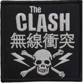 Merch The Clash: Patch Skull & Crossbones
