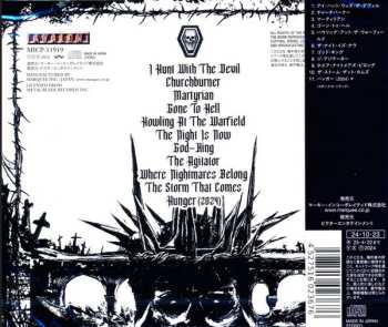 CD The Crown: Crown Of Thorns = クラウン・オヴ・ソーンズ