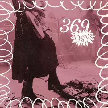 The Dare: 369 Days