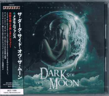 CD The Dark Side Of The Moon: Metamorphosis