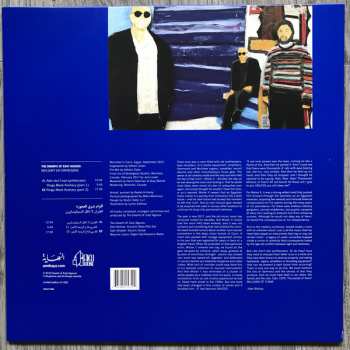 LP The Dwarfs of East Agouza: Rats Don't Eat Synthesizers LTD