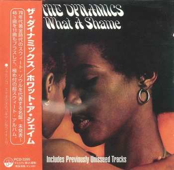 CD The Dynamics: What A Shame