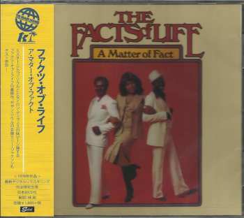 CD Facts Of Life: A Matter Of Fact