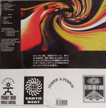 LP The Future Sound Of London: Accelerator