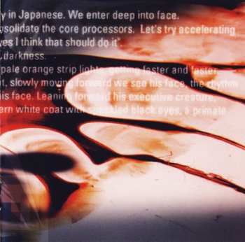 CD The Future Sound Of London: By Any Other Name