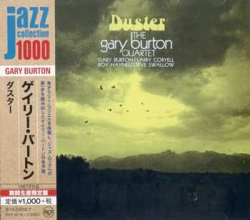 CD Gary Burton Quartet: ダスタ一 = Duster