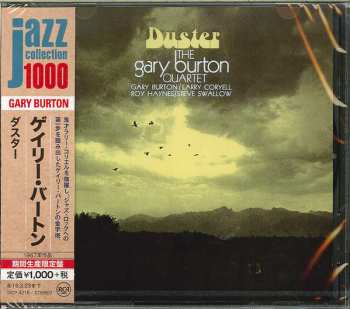 CD Gary Burton Quartet: ダスタ一 = Duster