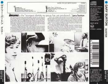 CD Gary Burton Quartet: ダスタ一 = Duster
