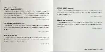 CD The Halo Effect: We Are Shadows | The Covers EP = ウィ・アー・シャドウズ – ザ・カヴァーEP