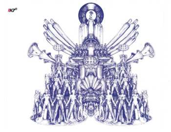 CD The Herbaliser: Same As It Never Was