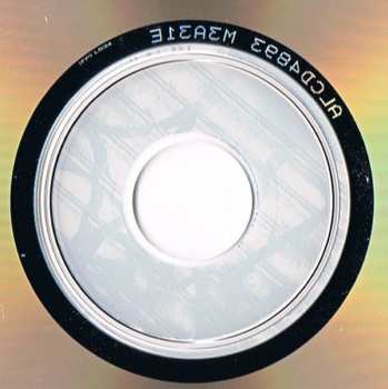 CD The Holmes Brothers: Simple Truths 