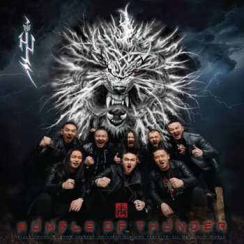 2LP The Hu: Rumble of Thunder