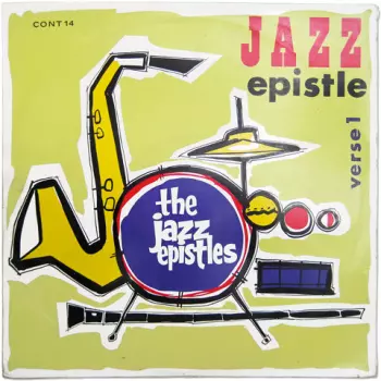 The Jazz Epistles: Jazz Epistle - Verse 1
