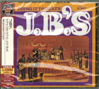 Album The J.B.'s: Doing It To Death