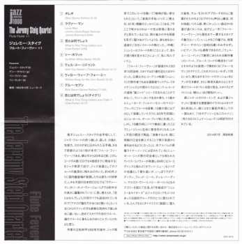 CD Denny Zeitlin: Flute Fever LTD