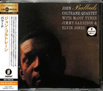 CD The John Coltrane Quartet: Ballads = バラード