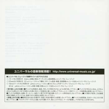 CD The Kinks: Low Budget 