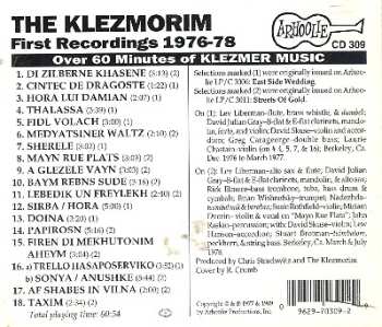CD The Klezmorim: First Recordings 1976-78