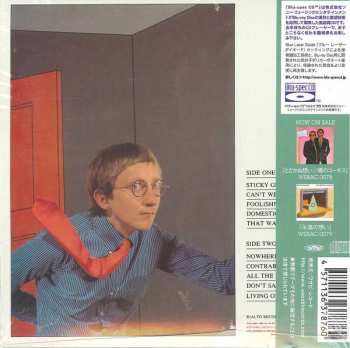 CD The Korgis: Sticky George