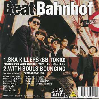 SP The Liptones: The Liptones / Beat Bahnhof