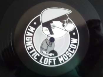 LP The Middle Volga Social Club: Give Me The Way