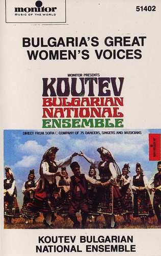 CD The Philip Koutev National Folk Ensemble: Koutev Bulgarian National Ensemble