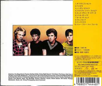 CD The Professionals: I Didn't See It Coming = 炸裂 LTD