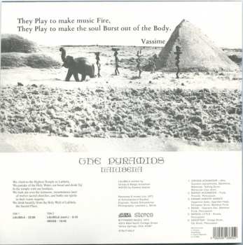 4LP/Box Set The Pyramids: Aomawa (The 1970s Recordings) LTD