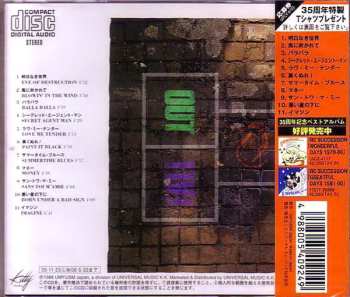 CD RC Succession: Covers